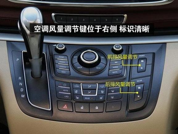 别克君越蓝牙连接断开原因及解决方法缩略图