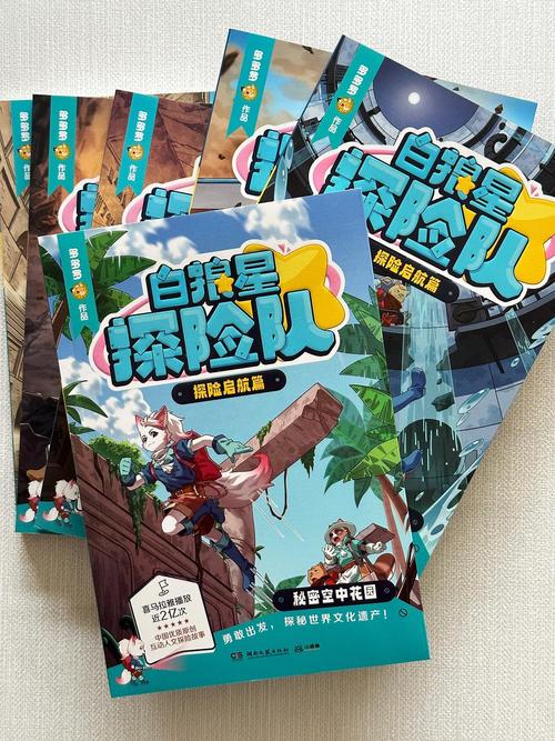 为什么王者突然不见一个微信好友