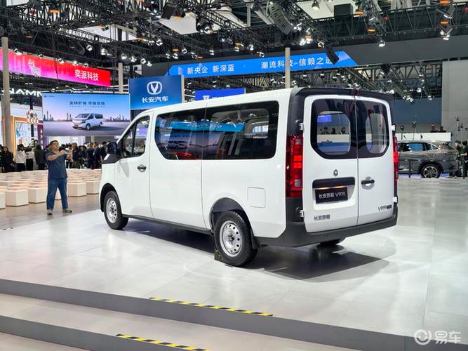 长安面包车2025款最新款价格表缩略图