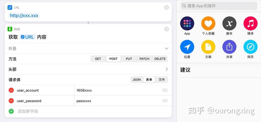 无法弹出校园网登录界面