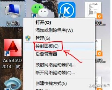 一直在安装应用删不掉黑色版免墙版游戏截图