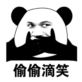 暗中观察搞笑图片缩略图