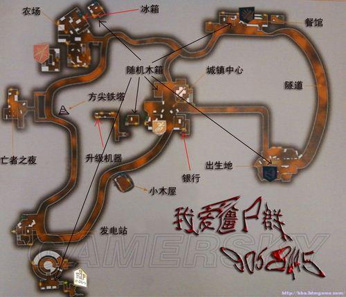 使命召唤9僵尸模式地图缩略图