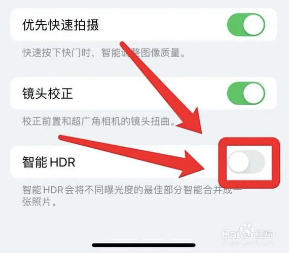 手机视频突然没有美颜了是咋回事缩略图