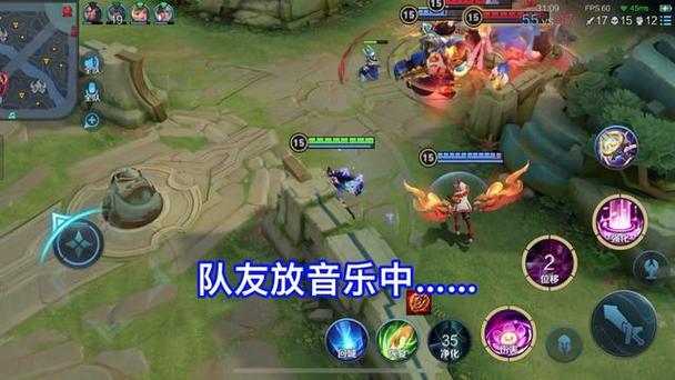 打王者开麦接电话队友会听到吗缩略图
