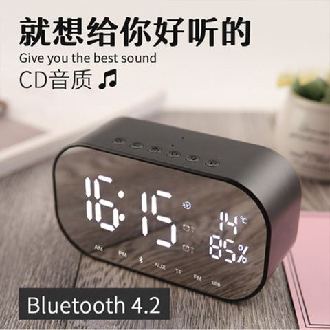 雅韵仕蓝牙音箱怎么连接蓝牙手机缩略图
