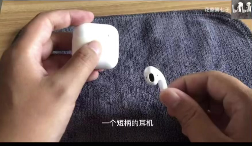 蓝牙耳机触控关不掉怎么办缩略图