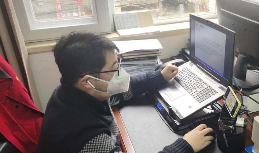 中油易连app官方下载安装缩略图