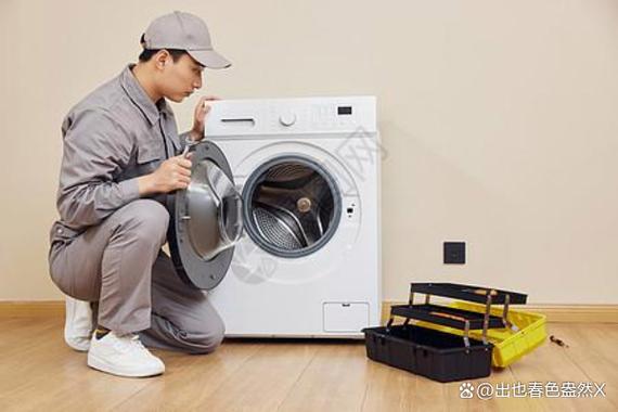 三洋洗衣机售后服务维修中心缩略图