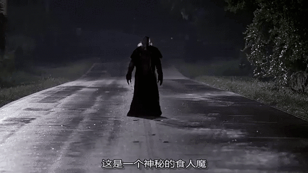 《惊心食人族5》完整版缩略图