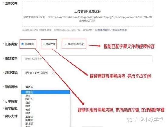 抖音短视频带货素材哪里找图标