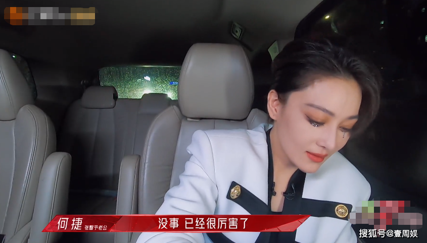 桃子视频婚后日常