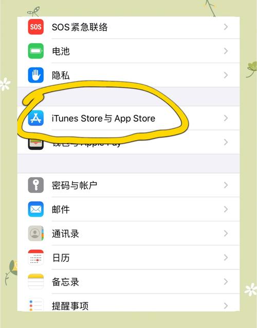 app超过200m不能下载怎么办图标