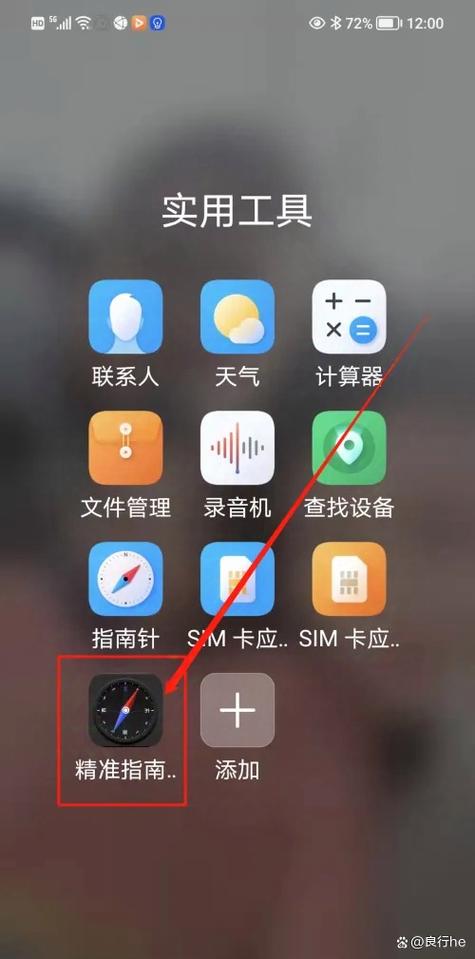 小米mix2断流官方回应图标