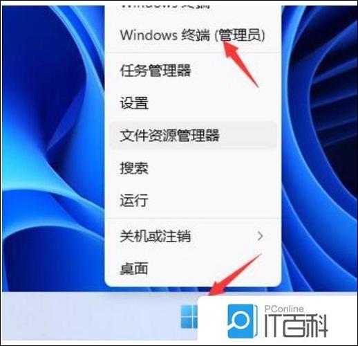 关机键长按没反应的解决方法缩略图