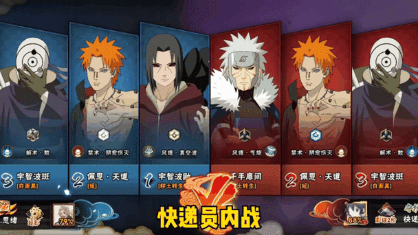 影级和超影有什么区别缩略图