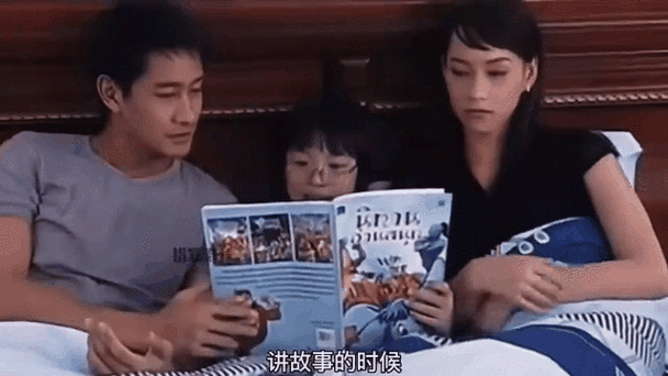 丘比特圈套中文配音全集