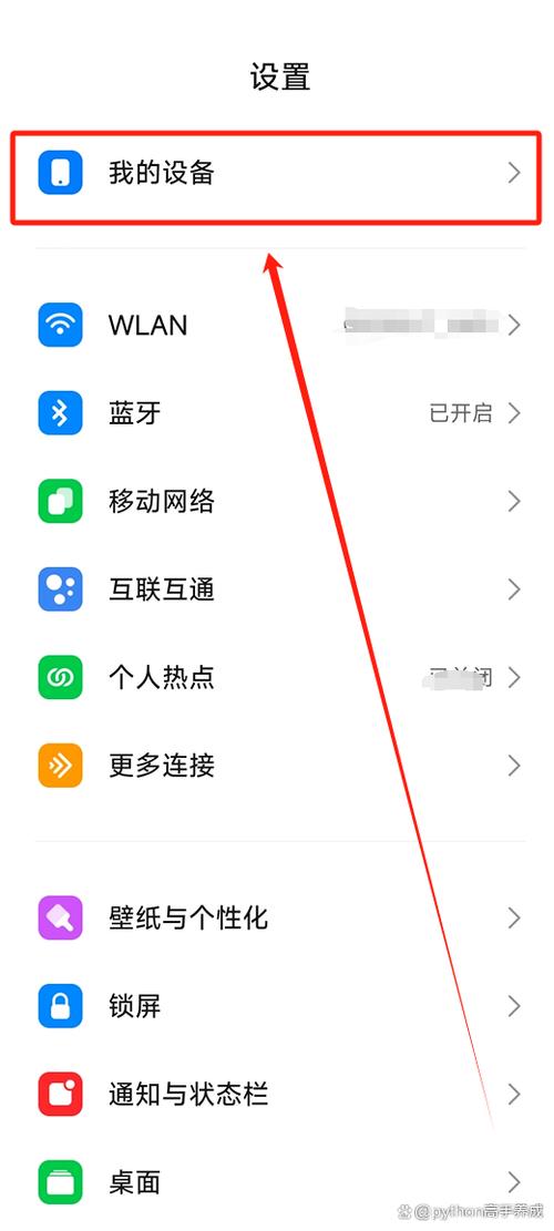 怎样查已经删除的通话记录