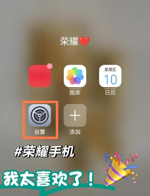 荣耀手机后面的字母是什么意思缩略图
