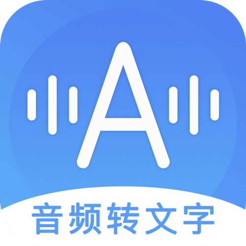 文字转音频生成器免费版缩略图