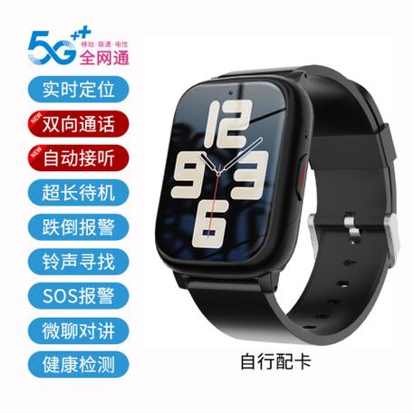 把电话卡拔了还能定位吗缩略图