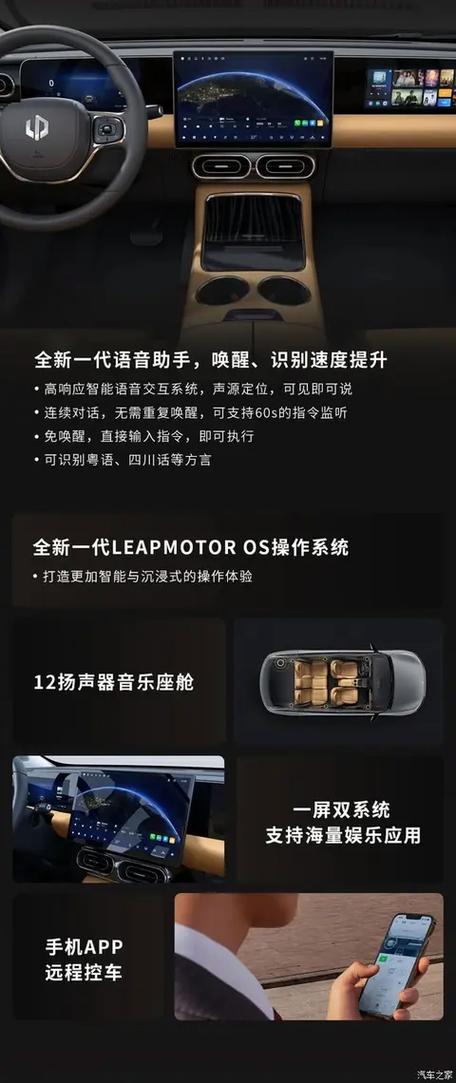 手机扬声器为什么鬼突然没声音了游戏截图