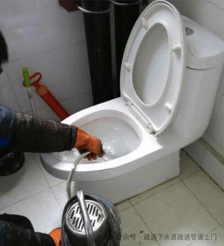 附近维修马桶上门电话缩略图