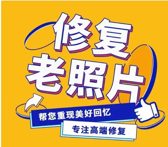 qq好友头像不显示是怎么回事缩略图