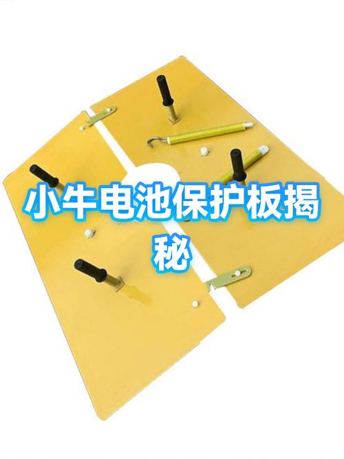 小牛电动车电池过放保护维修方法缩略图