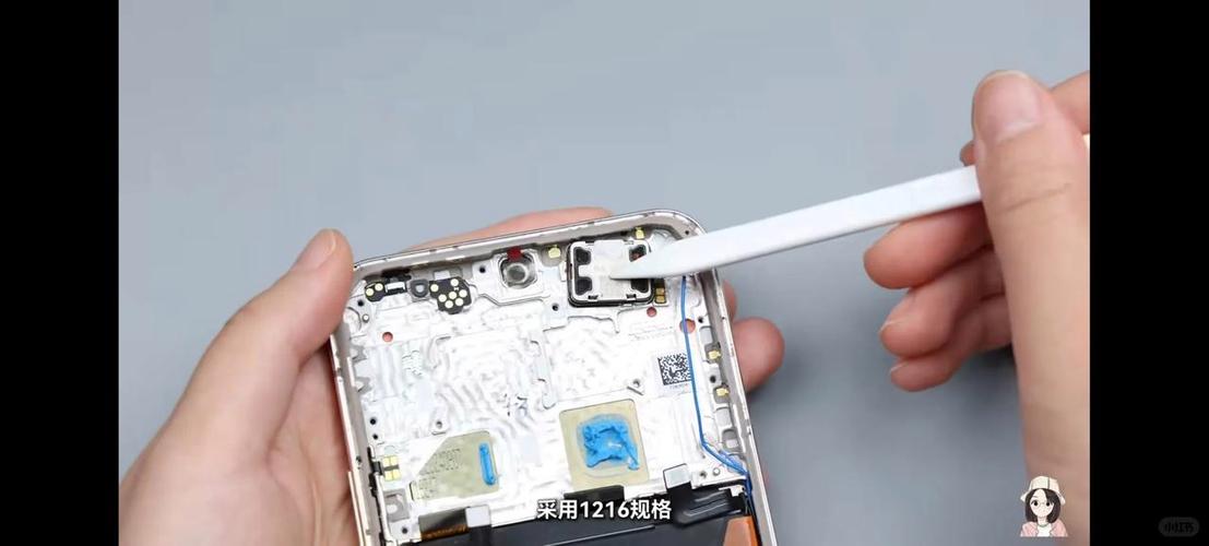 华为手机换一个喇叭要多少钱游戏截图