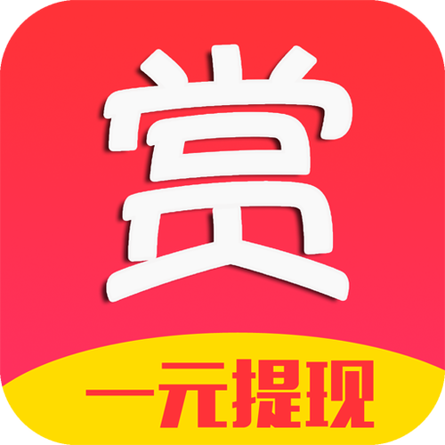 赏乐帮app官方下载最新版本更新内容缩略图