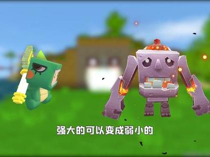 小乾解说迷你世界生存