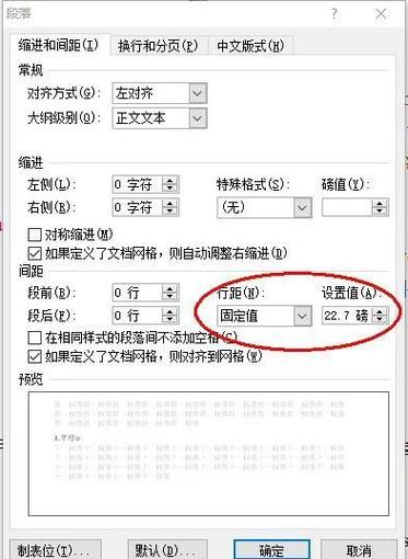 打印机没有b5纸选项