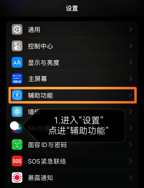 华为蓝牙耳机音量小怎么调大