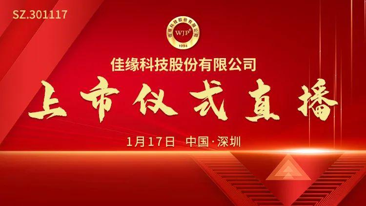 深圳口碑好的婚介游戏截图