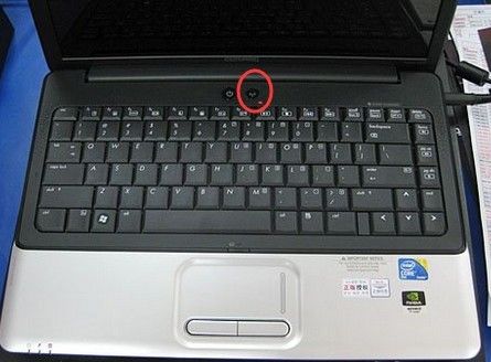惠普笔记本蓝牙开关快捷键缩略图