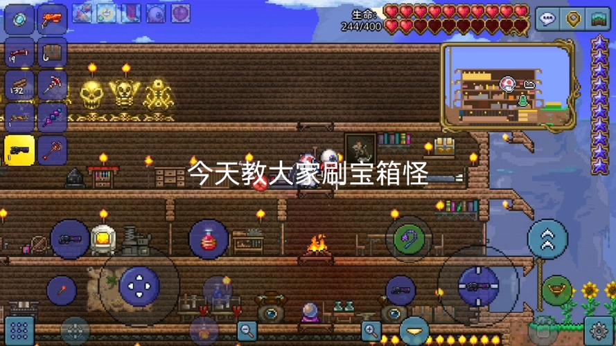 泰拉瑞亚宝箱怪刷新条件游戏截图