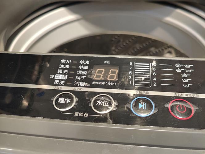 海信洗衣机售后服务电话是多少缩略图