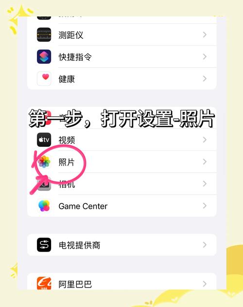 苹果11为什么隔空传送用不了缩略图