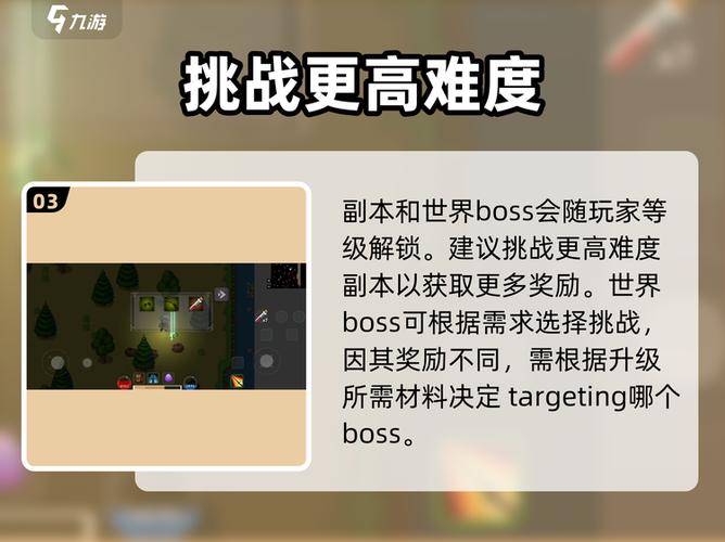 暗黑之地离线验证码