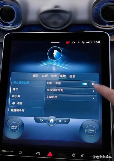 为什么方向盘切换不了歌曲