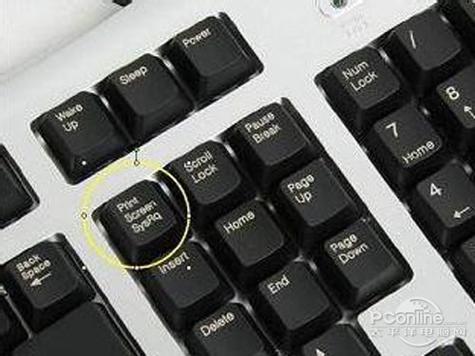 华硕笔记本电脑截图快捷键游戏截图