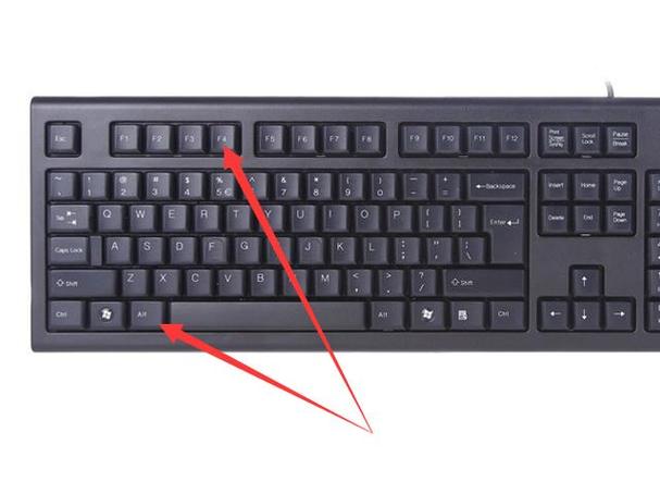 华硕笔记本关机快捷键缩略图