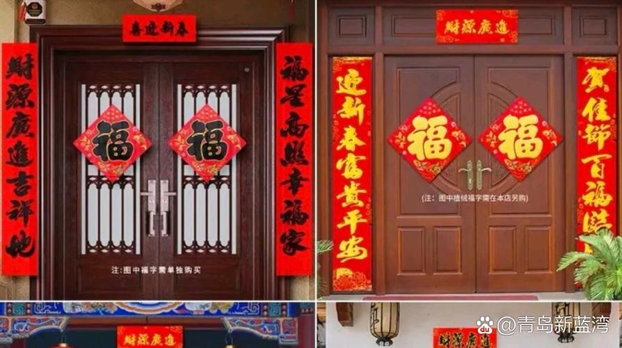开门见厕最吉利的画缩略图