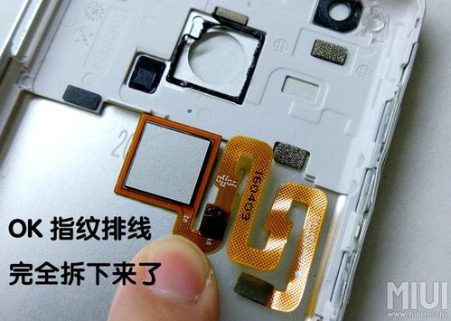 红米note3开机排线更换教程缩略图