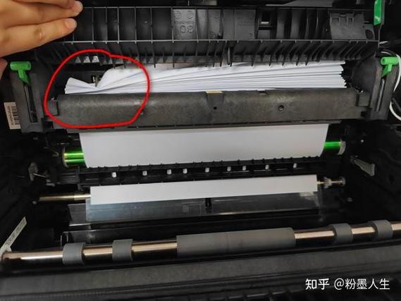 lbp2900打印第二张卡纸图标