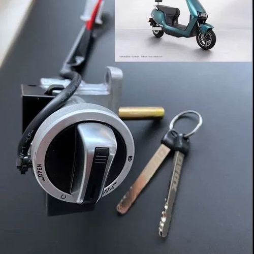 小刀电动车电子锁失灵怎么解锁缩略图