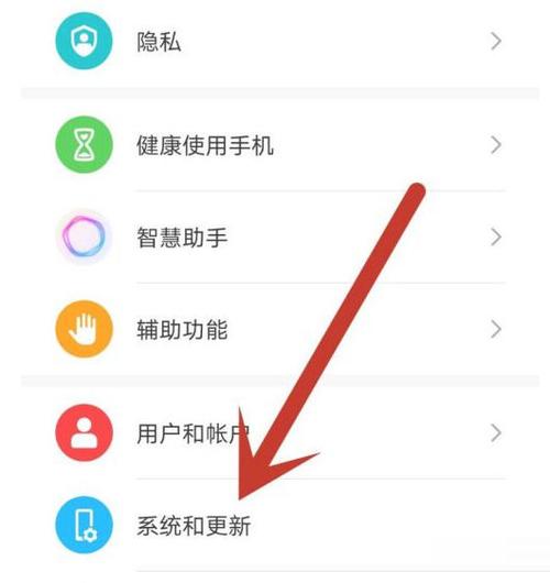 荣耀手机屏幕时间日期怎么调出来