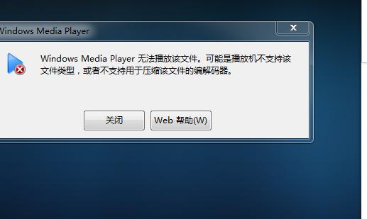 不支持该类型文件预览