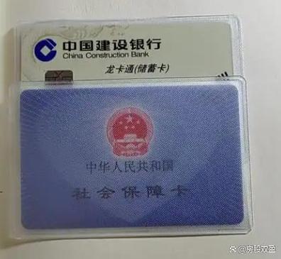 银行卡被锁定还能不能转钱进去